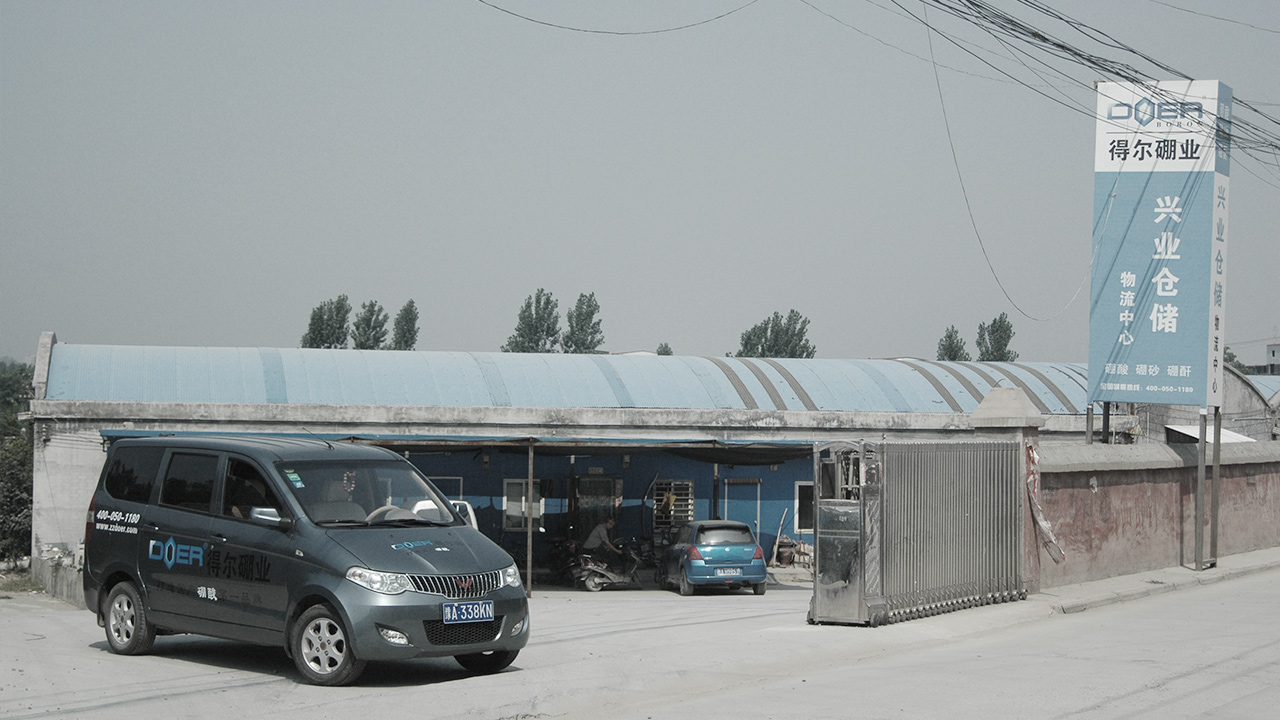 2006