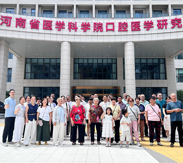 心系员工·健康同行丨2026得尔硼业组织员工及家属体检活动