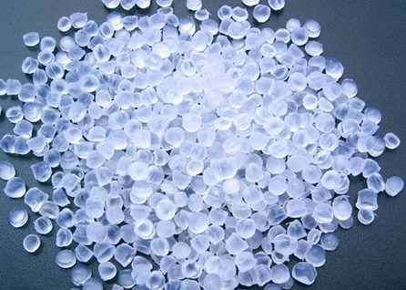 【浙江】新材料用99.99精纯硼酸